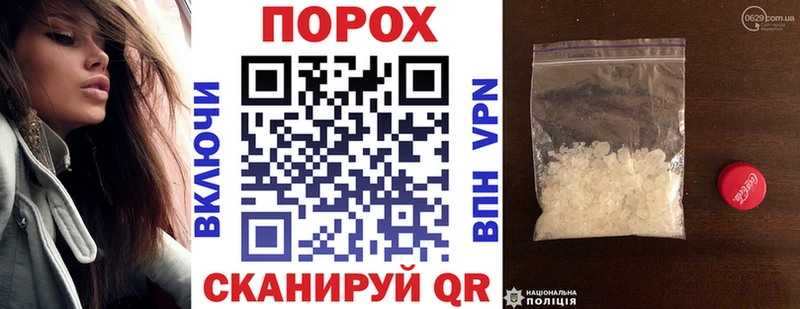 даркнет клад  Тула  Amphetamine 97% 