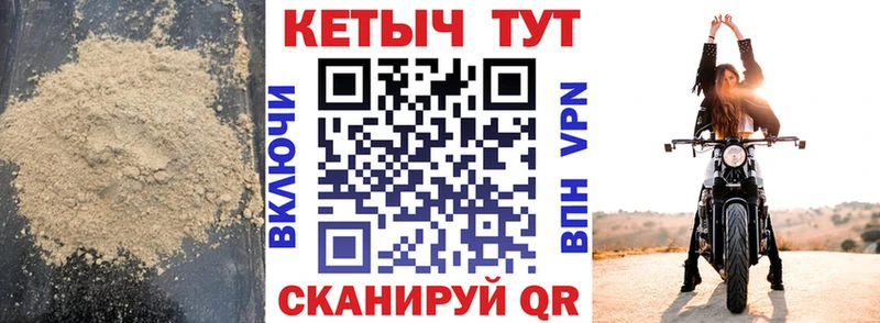 hydra вход  Тула  даркнет клад  Кетамин ketamine 