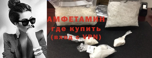 крисы Михайлов