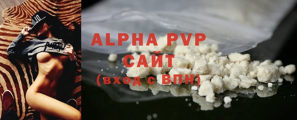 дурь Михайловка