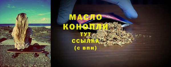 крисы Михайлов