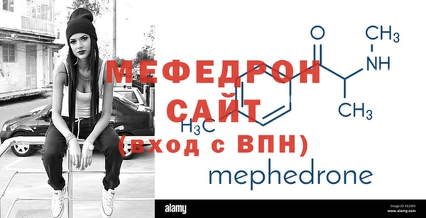крисы Михайлов