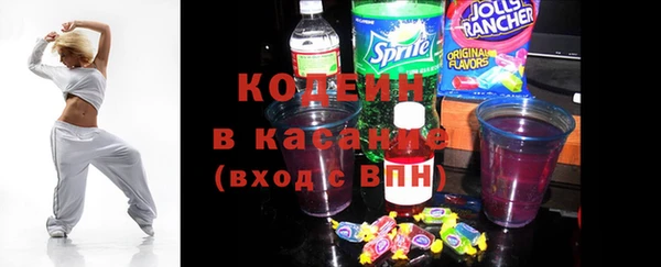 крисы Михайлов
