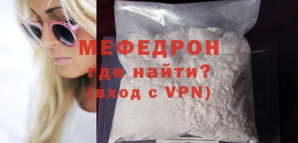 дурь Михайловка