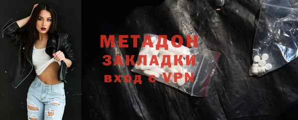 крисы Михайлов