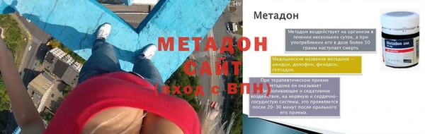 крисы Михайлов
