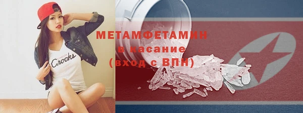 дурь Михайловка