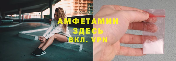 крисы Михайлов