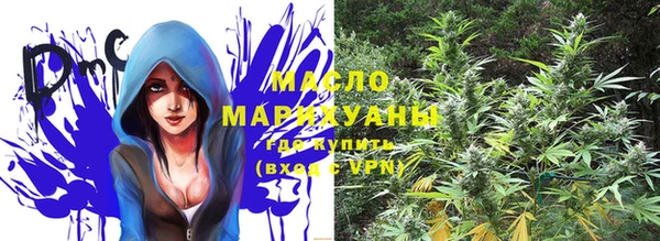 дурь Михайловка