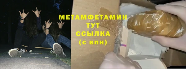 дурь Михайловка