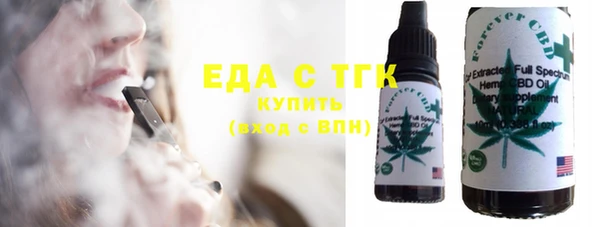 дурь Михайловка