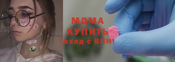 крисы Михайлов
