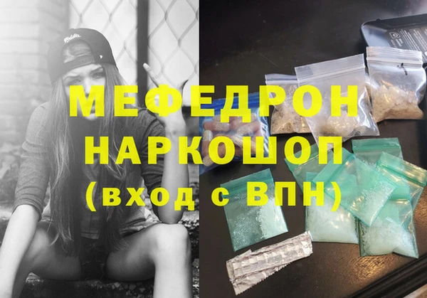 дурь Михайловка