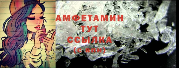 дурь Михайловка