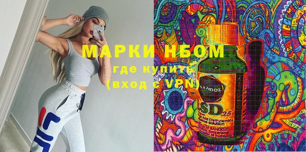 крисы Михайлов