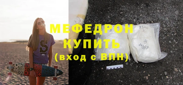 дурь Михайловка