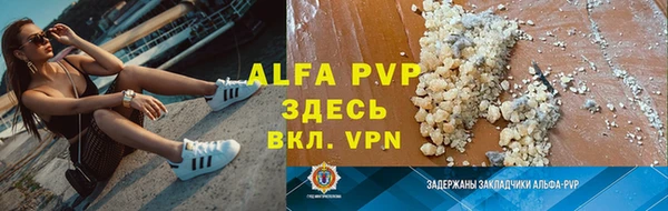 крисы Михайлов