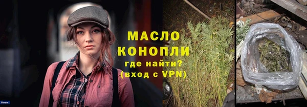 дурь Михайловка