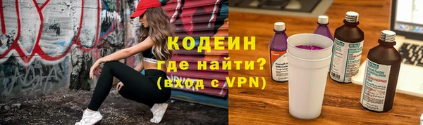 соль ск Анива