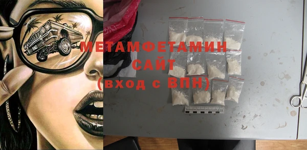 крисы Михайлов