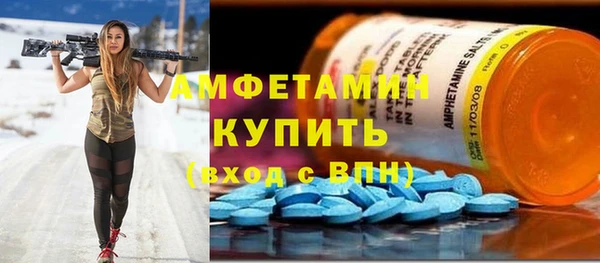дурь Михайловка