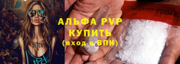 дурь Михайловка