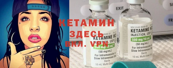 крисы Михайлов
