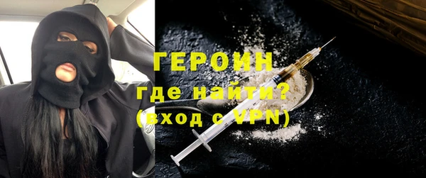 дурь Михайловка