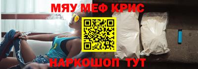 гашик Донской