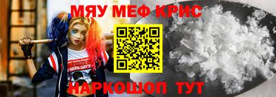 гашик Донской