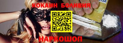 дурь Донецк