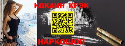 дурь Донецк