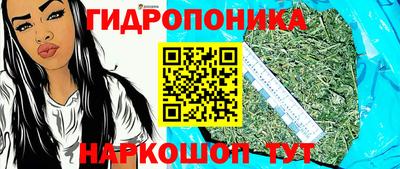 кокаин VHQ Дубна