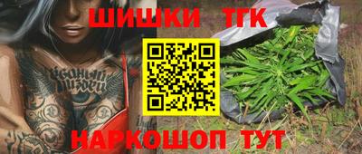 дурь Донецк