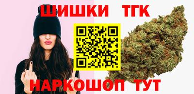 гашик Донской