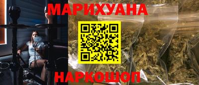 кокаин VHQ Дубна