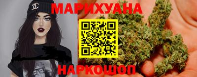 гашик Донской