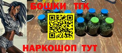 кокаин VHQ Дубна