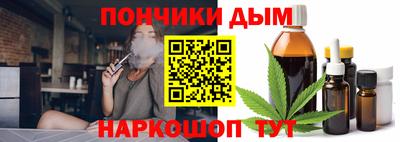 гашик Донской