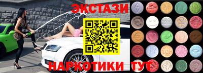 гашик Донской
