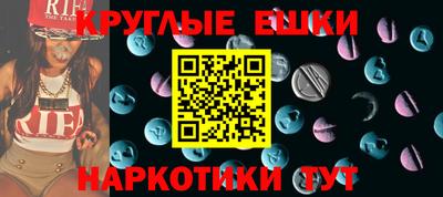 дурь Донецк