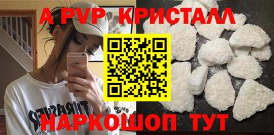 кокаин VHQ Дубна