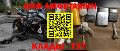 гашик Донской