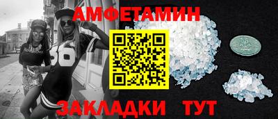 кокаин VHQ Дубна