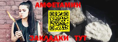 гашик Донской