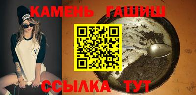 кокаин VHQ Дубна