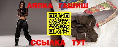 дурь Донецк