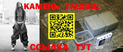 кокаин VHQ Дубна