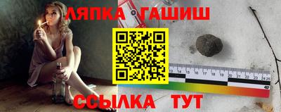 кокаин VHQ Дубна