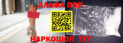 гашик Донской